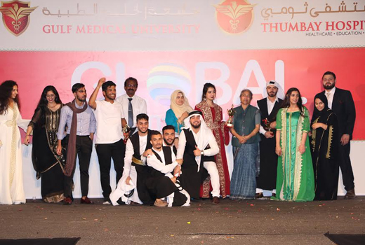 Gulf Medical University’s ‘Global Day  1